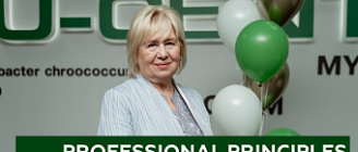 SCIENCE DOES NOT ELIMINATE INTUITION. PROFESSIONAL PRINCIPLES OF VALENTYNA BOLOKHOVSKA SCIENCE DOES NOT ELIMINATE INTUITION. PROFESSIONAL PRINCIPLES OF VALENTYNA BOLOKHOVSKA